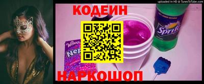 герыч Северобайкальск