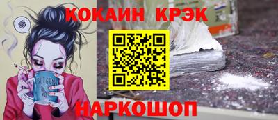 а пвп мука Свободный