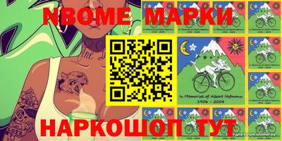 mix Славгород