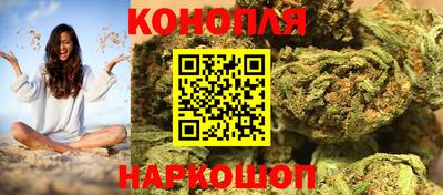 герыч Северобайкальск