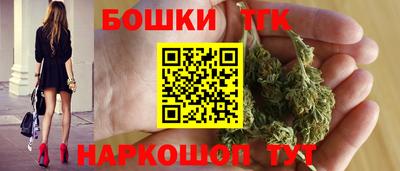герыч Северобайкальск