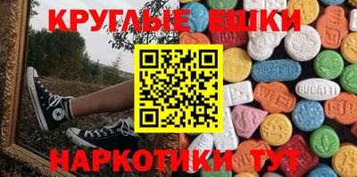герыч Северобайкальск