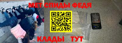 а пвп мука Свободный