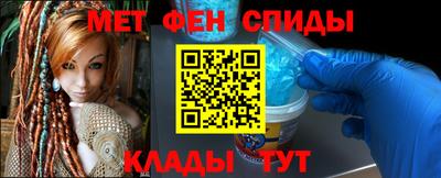 а пвп мука Свободный