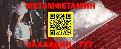 а пвп мука Свободный