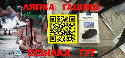 а пвп мука Свободный